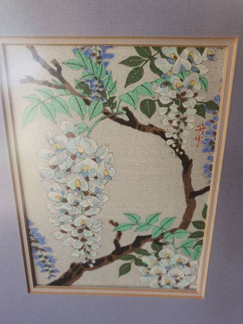 A quartet of framed paintings signed original Oriental floral