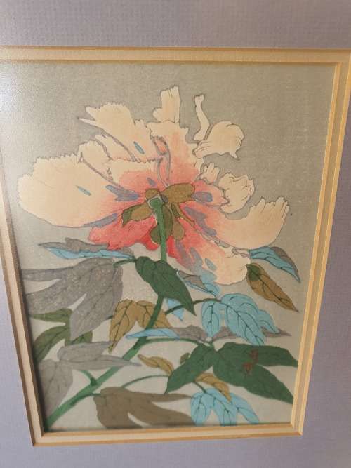 A quartet of framed paintings signed original Oriental floral