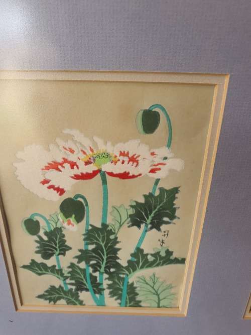 A quartet of framed paintings signed original Oriental floral