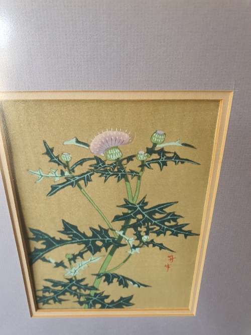 A quartet of framed paintings signed original Oriental floral