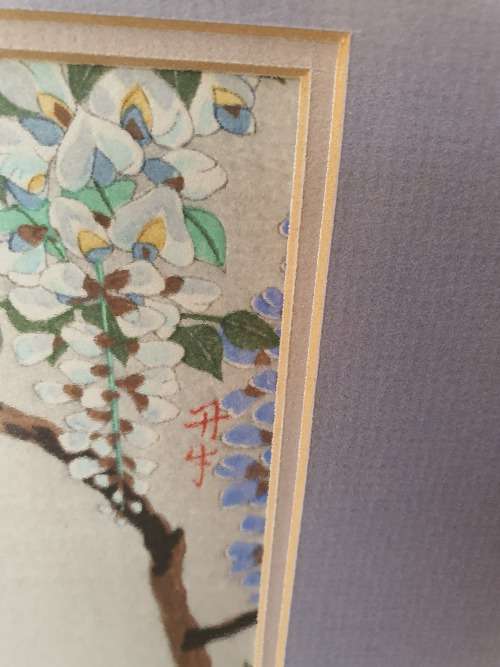 A quartet of framed paintings signed original Oriental floral