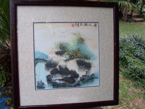 IN MY OPINION AN ORIGINAL FRAMED & SIGNED ORIENTAL VILLAGE WATER, BRIDGE SCENE WITH BIRDS