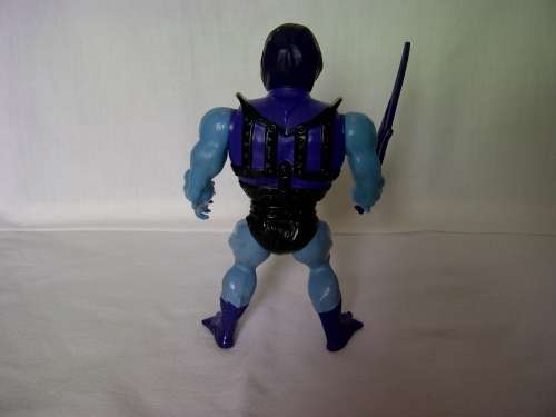Skeletor battle armor MOTU