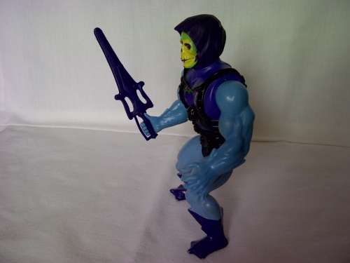 Skeletor battle armor MOTU