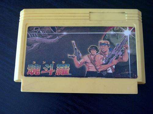 old school 8 bit cartridge