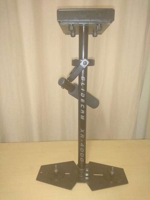 GlideCam XR 4000