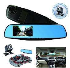 VEHICLE BLACKBOX DVR