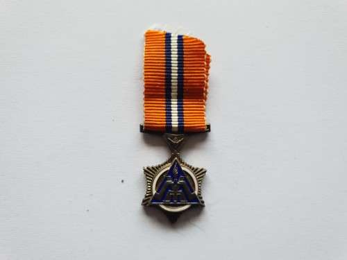 SAP Star for Merit - miniature