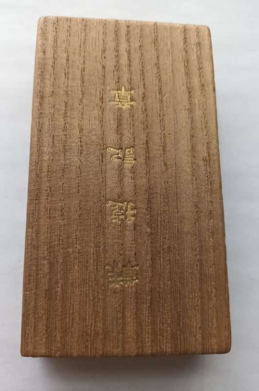 WW1 Japanese Victory medal - Full size