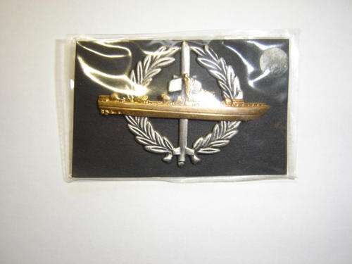 Strikecraft Proficiency badge - metal