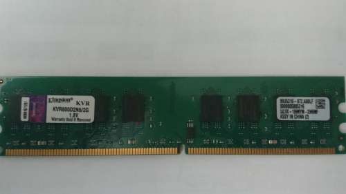 Kingston DDR2-800 2GB  Desktop Ram