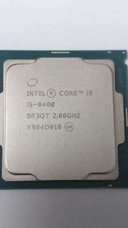 Intel ® Core i5-8400 2.8Ghz Desktop CPU