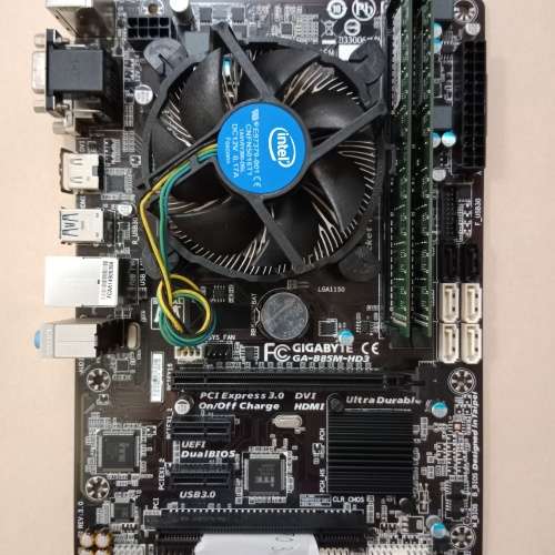 Intel i3-4170 3.7Ghz with Gigabyte GA-B85M-HD3  mainboard with 8GB DDR3 Memory with FacePlate