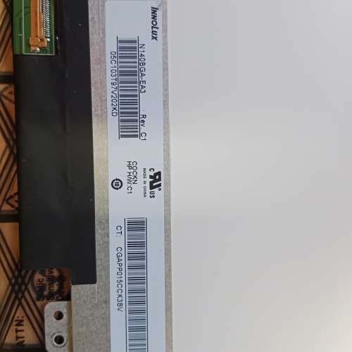 HP Replacement Screen  250 255 G6 G5 450 G3 G4 G5