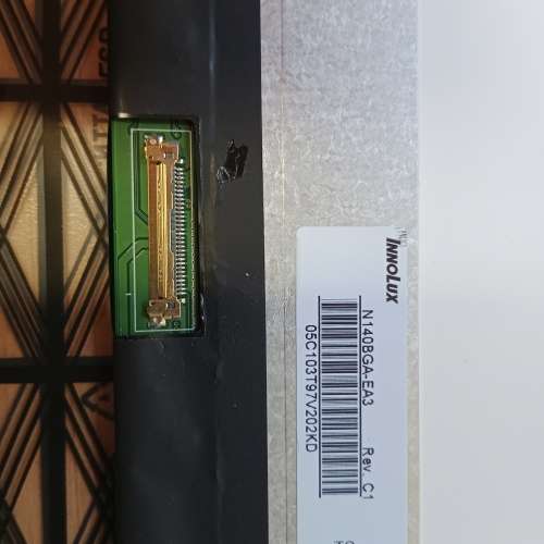 HP Replacement Screen  250 255 G6 G5 450 G3 G4 G5