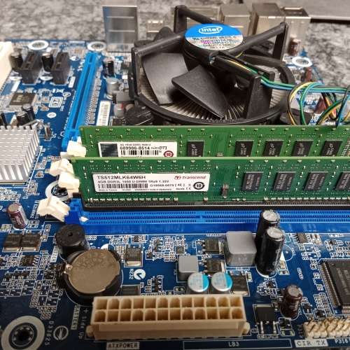 Intel i7-2600 3.4 Ghz with Intel DG67BL Mainboard and 8G DDR3 1600 Transcend Memory