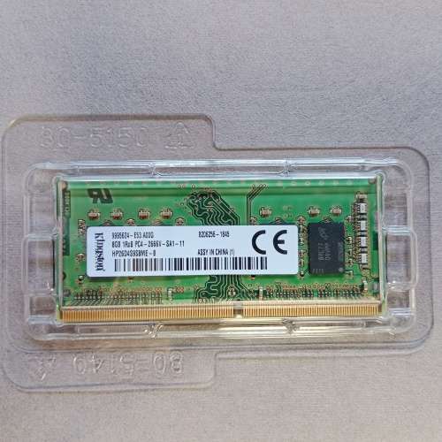 Kingston 8GB DDR4 2666V So-Dimm Laptop Memory