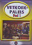Vetkoekpaleis Deel 1 - Die Oorspronklike TV-reeks - DVD - nuut (Vetkoek Paleis)