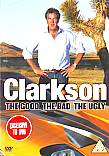 Jeremy Clarkson: The Good the Bad & the Ugly - DVD - new, sealed