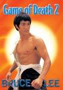 Game of Death 2 (Bruce Lee) - DVD - new