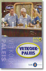 Vetkoekpaleis Deel 4 - DVD - nuut