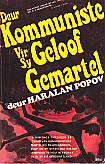 Deur Kommuniste vir sy geloof gemartel - Haralan Popov (sagteband)
