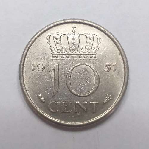 Netherlands coin: 10 cent, 1951
