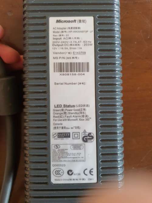 Microsoft Xbox 360 Power supply