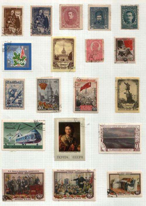 USSR 19 used Stamps