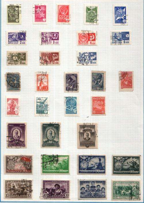 USSR 32 used Stamps