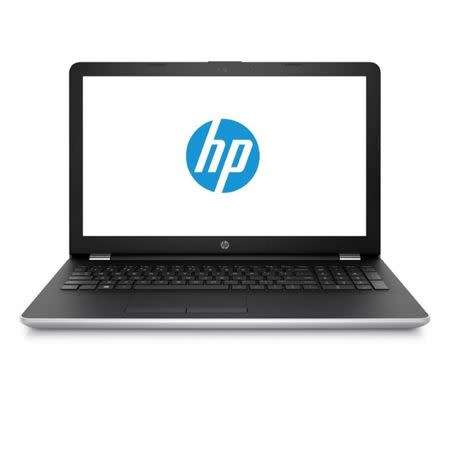 HP 15 GAMING LAPTOP | 8TH GEN CORE i7-8550U | 8GB DDR4 | 1TB HDD | 15.6 FHD 1080p | 2GB NVIDIA MX130
