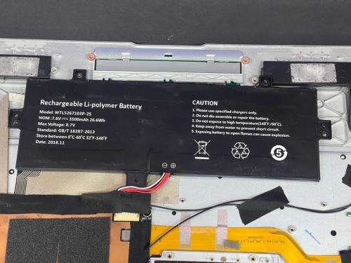 CONNEX SWIFTBOOK L1470 BATTERY| 3500mAh, 26.6Wh