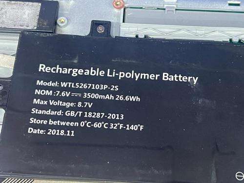 CONNEX SWIFTBOOK L1470 BATTERY| 3500mAh, 26.6Wh
