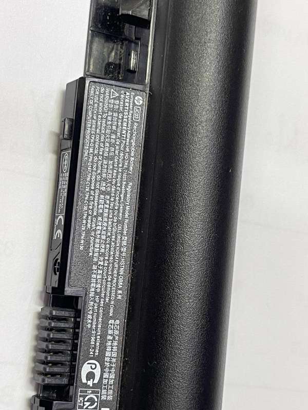 Original HP 15 / HP 250 G6 (JC03) BATTERY | MODEL NUMBER: HSTNN-DB8A | 11.1V, 31.08Wh, 2800mAh