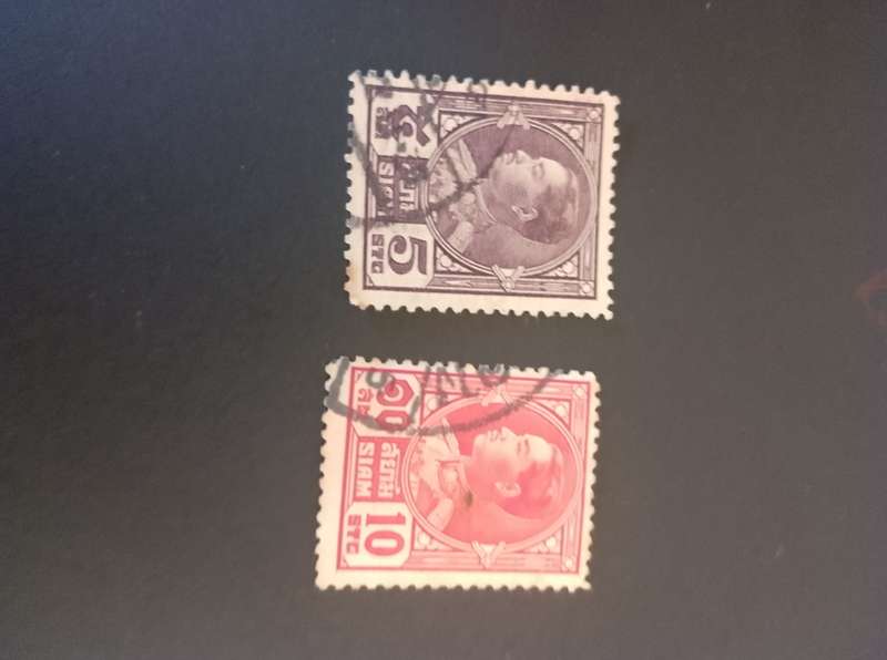 Thailand / Siam stamps x 2