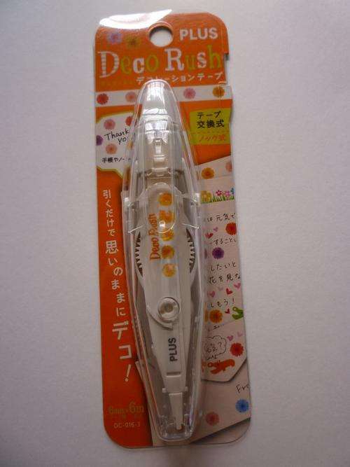 PLUS DECO RUSH- DAISY