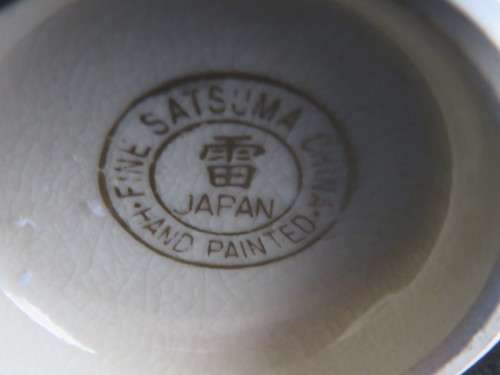 VINTAGE JAPANESE SATSUMA HAND PAINTED VASE