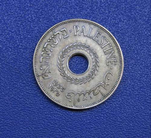 PALESTINE - 1935 - 20 MILS