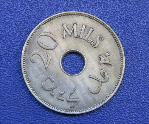 PALESTINE - 1935 - 20 MILS