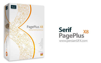 Serif Page plus X 8 pro software