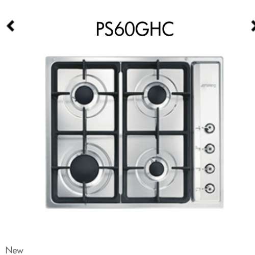SMEG GAS HOB