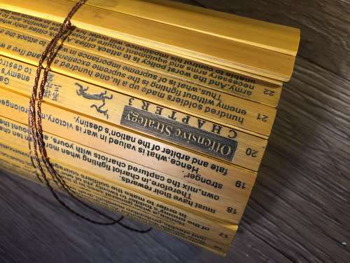 RARE "The Art of War" by Sun Tzu on Bamboo Scroll