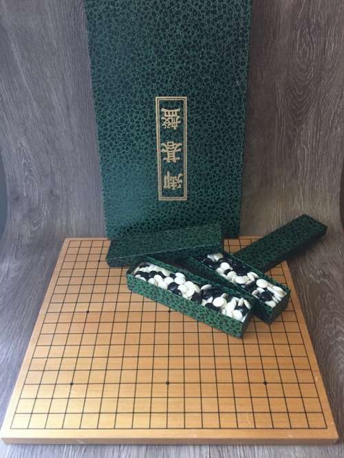 Vintage Japanese Go Game, Wooden Board