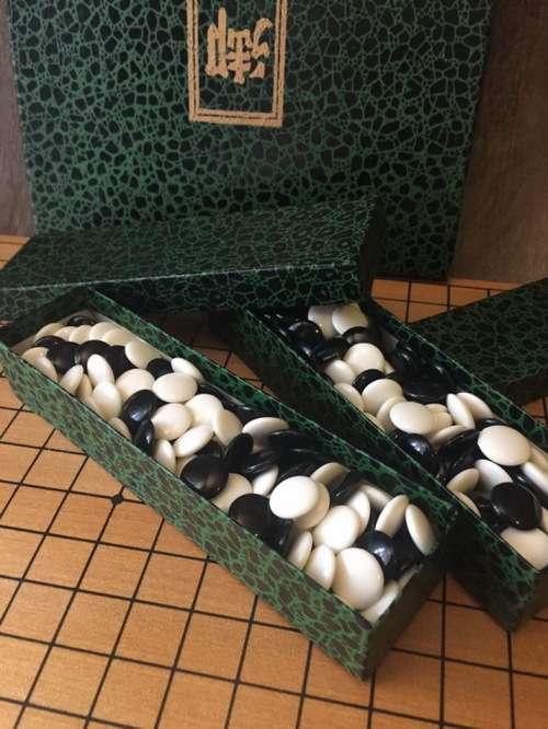 Vintage Japanese Go Game, Wooden Board