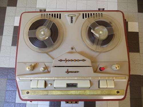 Vintage, Siera 4 Track, Reel to Reel Tape Player/Recorder (Working)