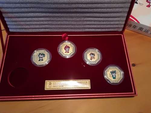Beijing Olympics 2008 commemmorative coin set!