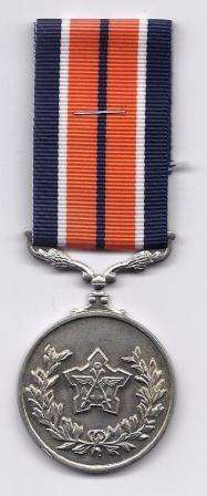 General service medal
