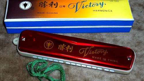 Harmonica - Brand New!