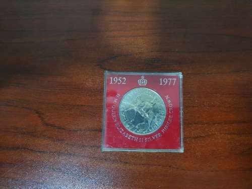 Queen Elizabeth II Silver Jubilee Commemorative Crown 1977