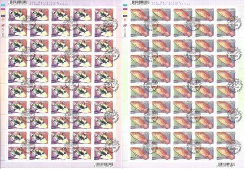RSA 7th Definitive Series in Full Sheets CTO Cancelled x 23 (SACC @ R5,000-00)